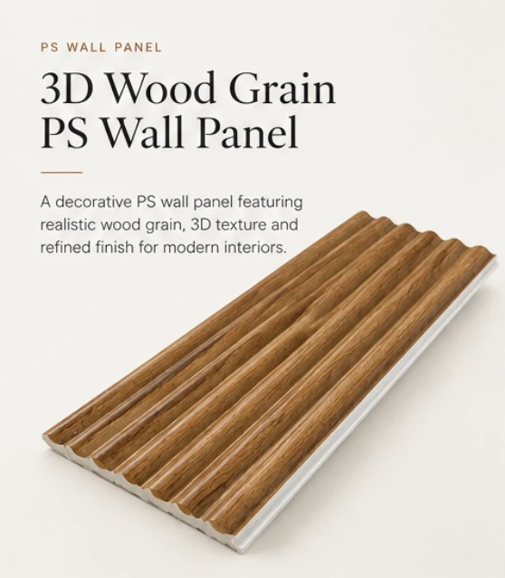 3D Wood Grain PS Wall Panel suppliers