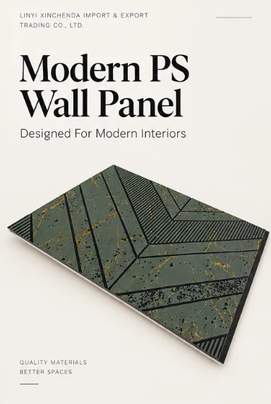 Elegant Textured PS Wall Panel For Modern InteriorsElegant Textured PS Wall Panel For Modern Interiors suppliers